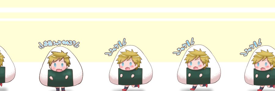 header image