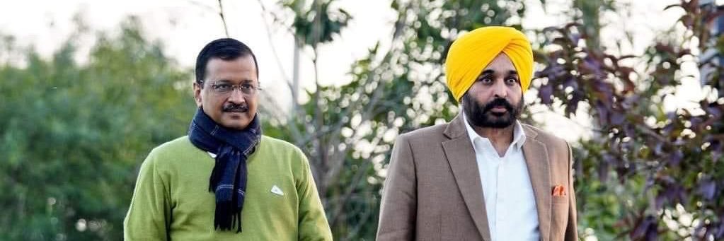 Deepak Chauhan banner