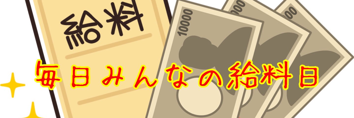 STEPEN_BTC's profile banner image