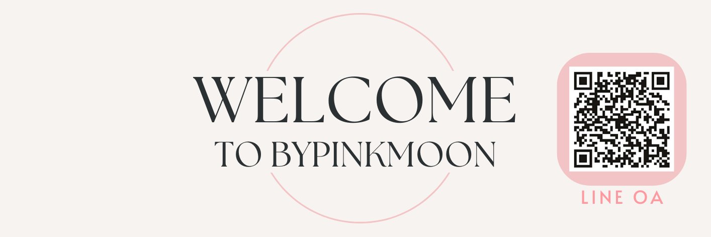 ֯byPinkmoon♡ˊ˗ รับทำสติ๊กเกอร์ แทททู banner