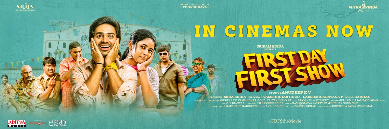 Srija Entertainments banner