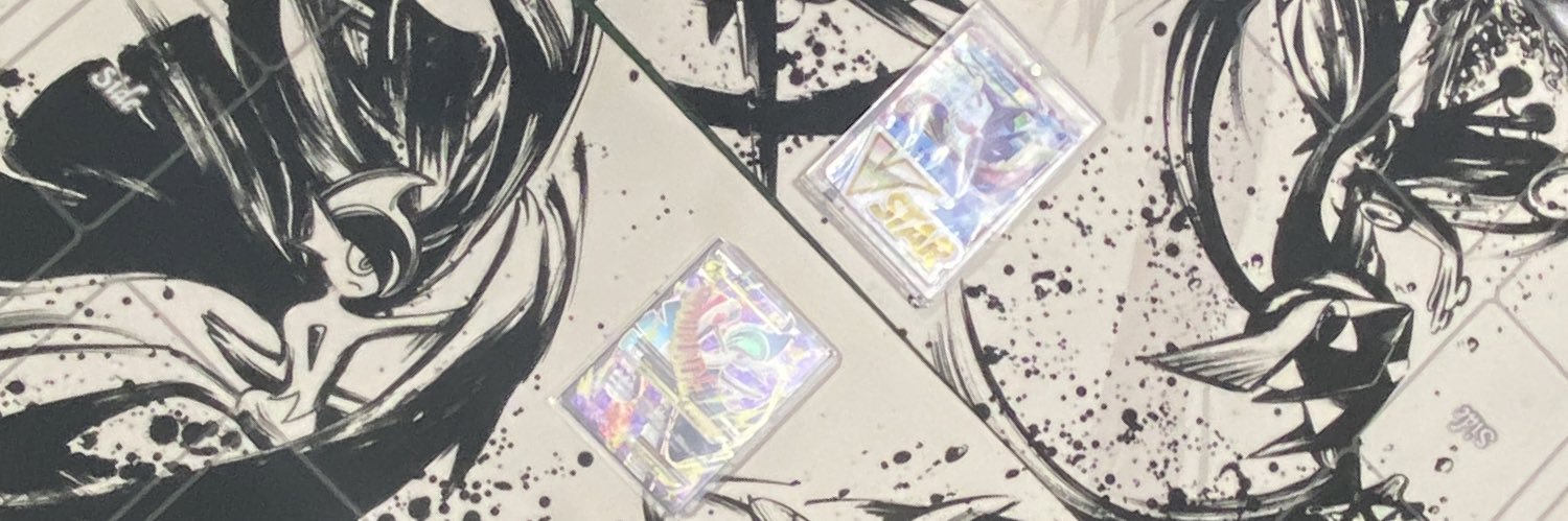 ぜつれい banner
