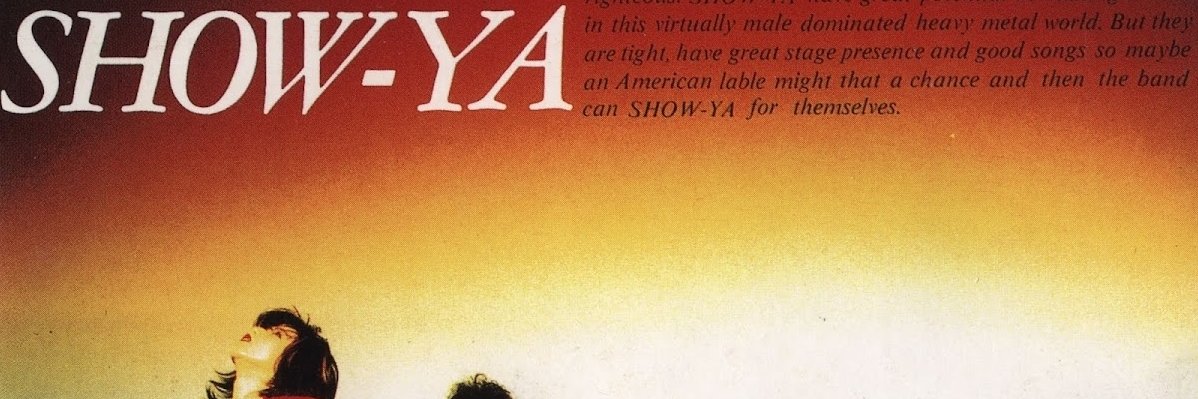 zxcv banner