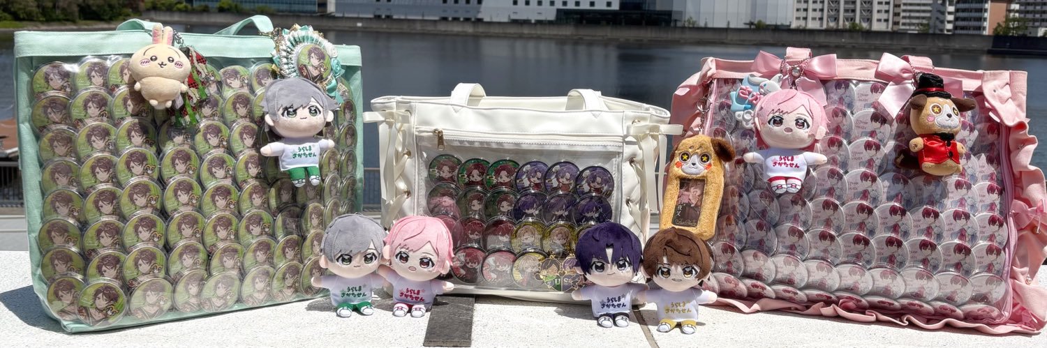 ねも banner