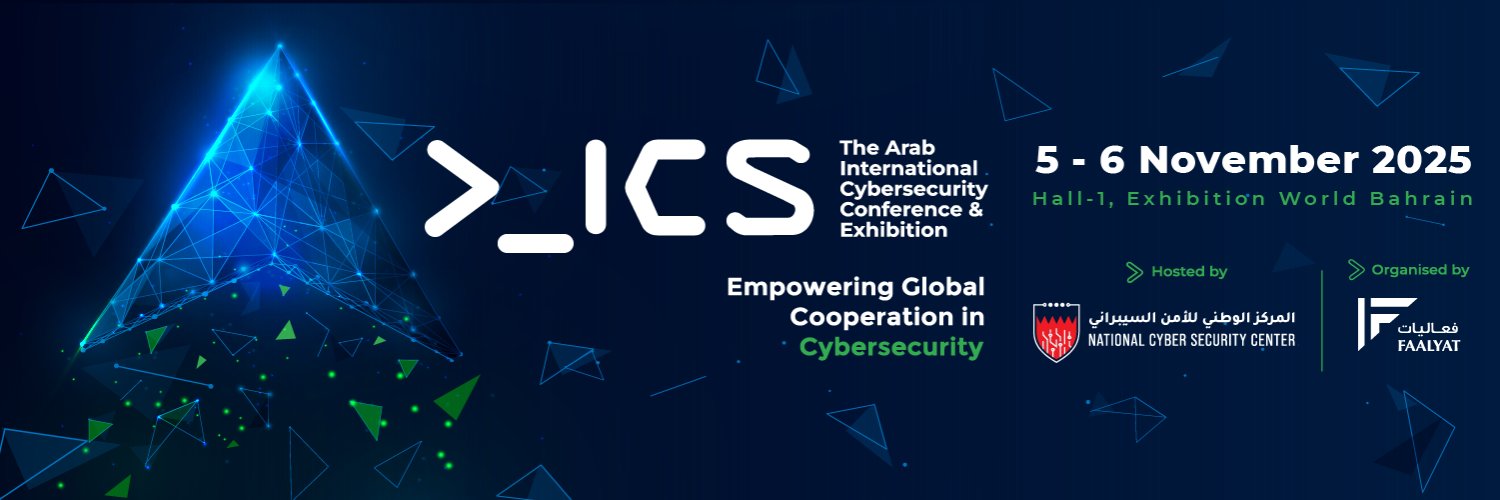 Arab International Cybersecurity Conference & Expo banner