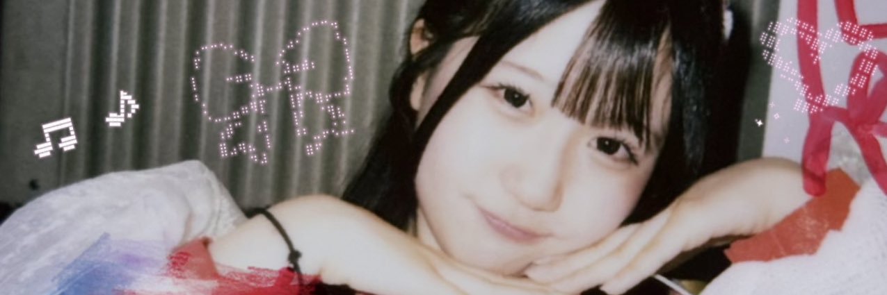 ゆあ banner