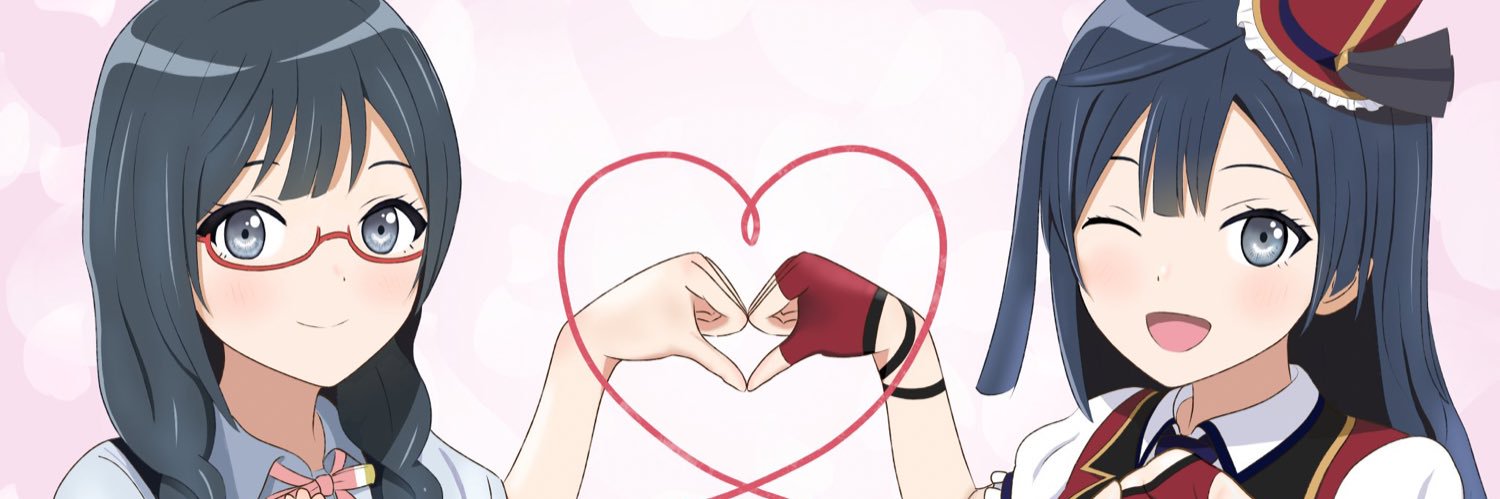 ゆづりは banner