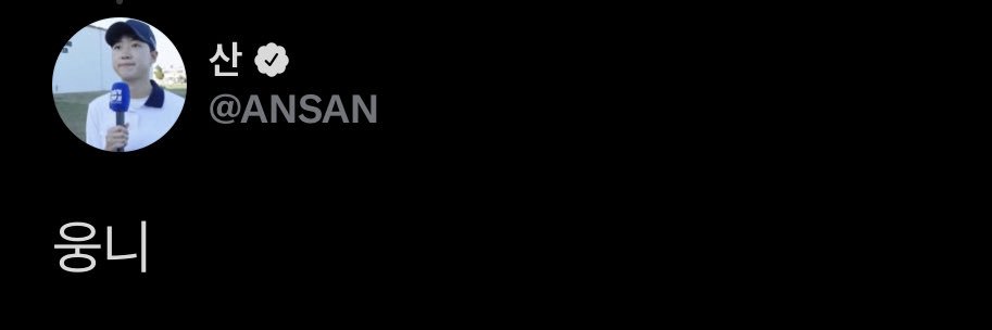 san_luvv's profile banner image