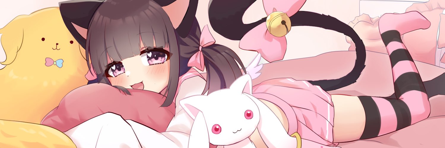 Meowbah's banner