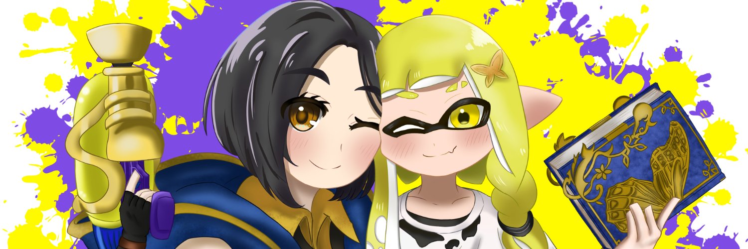 あにき@6/28 クロマニ3出ます banner
