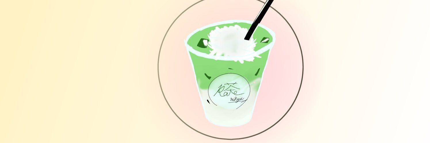 まっちゃラテ banner