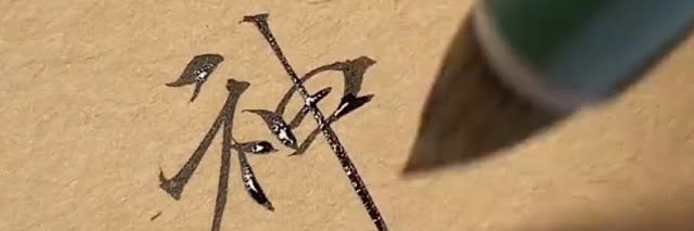mmmRIKOnnn's profile banner image