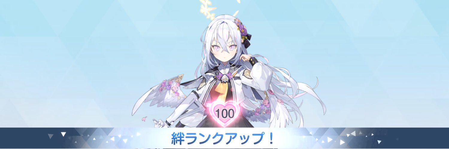 しる's banner