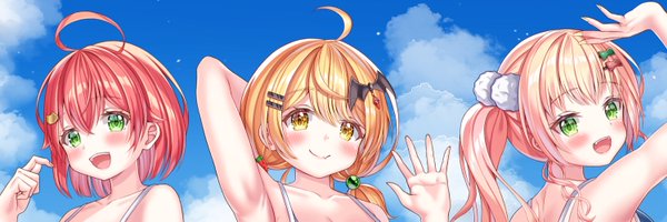 EsuOrder Profile Banner