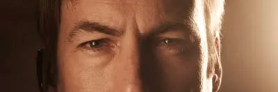 ProfessionalBig's profile banner image