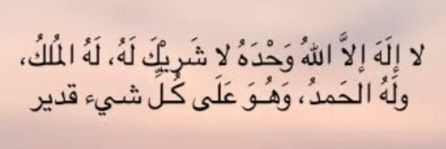 محمد banner