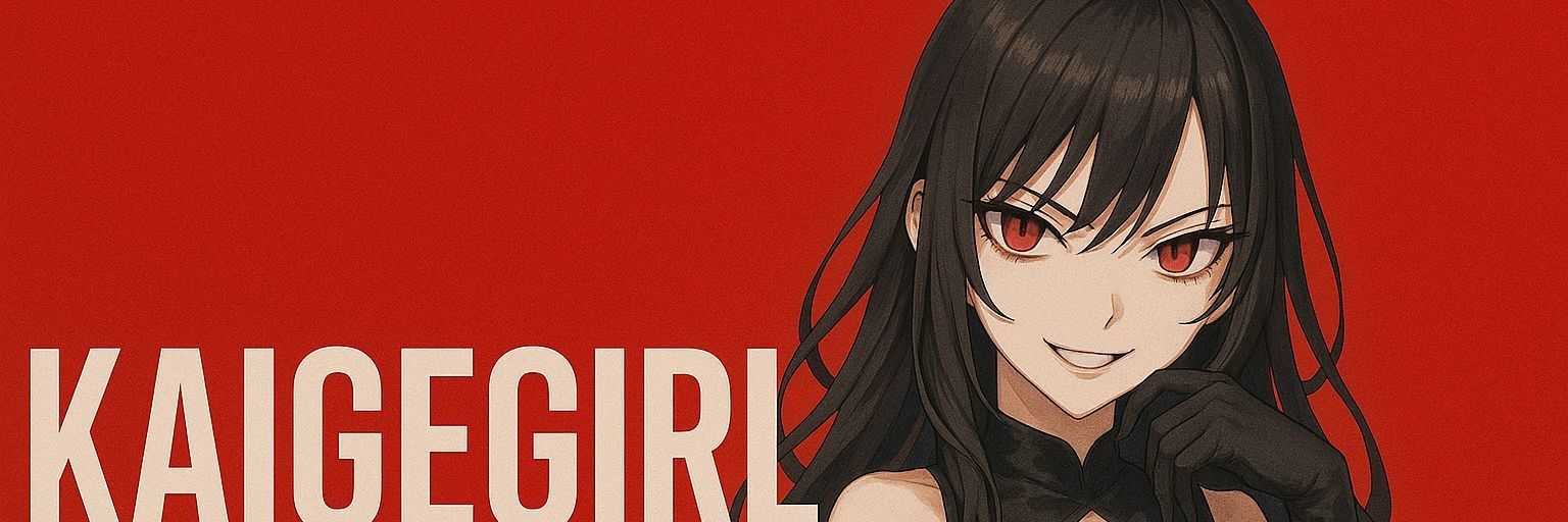 kaigegirl banner