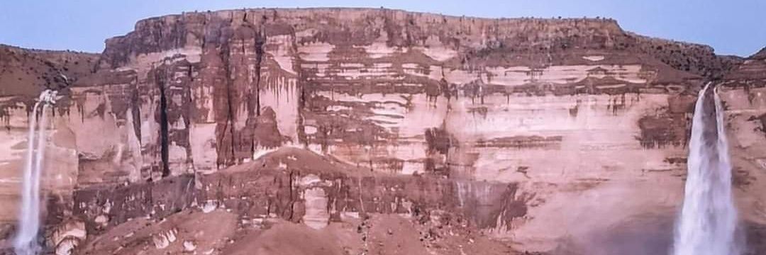 طقس حضرموت banner