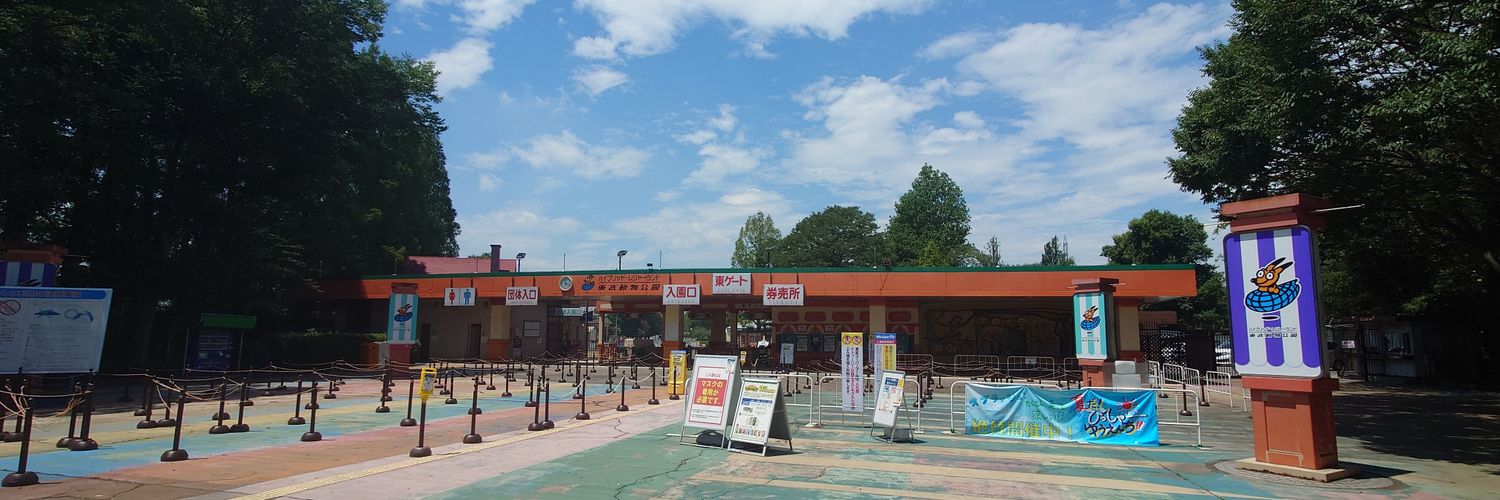 🦭ウィスタリア🦭 banner