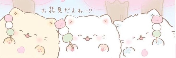 ୧ ‧₊ Kitagawa⋅ ☆ banner