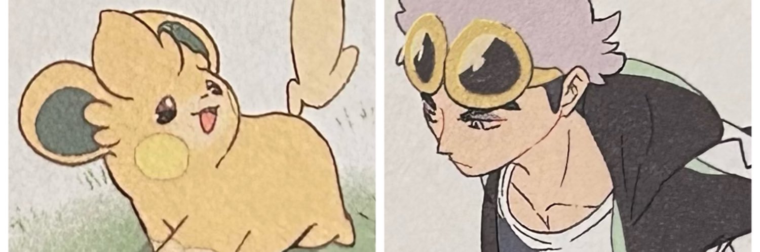 とろあ banner