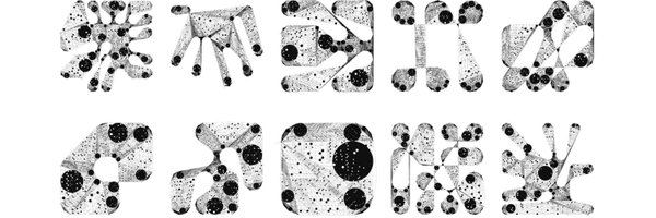 hugopouch Profile Banner