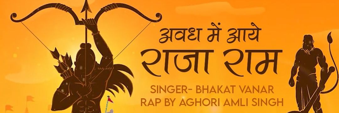 singhamli's profile banner image
