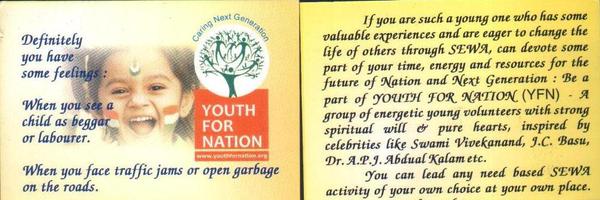 YFN_INDIA Profile Banner