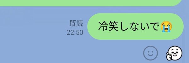 すがや【地震予知bot】 banner