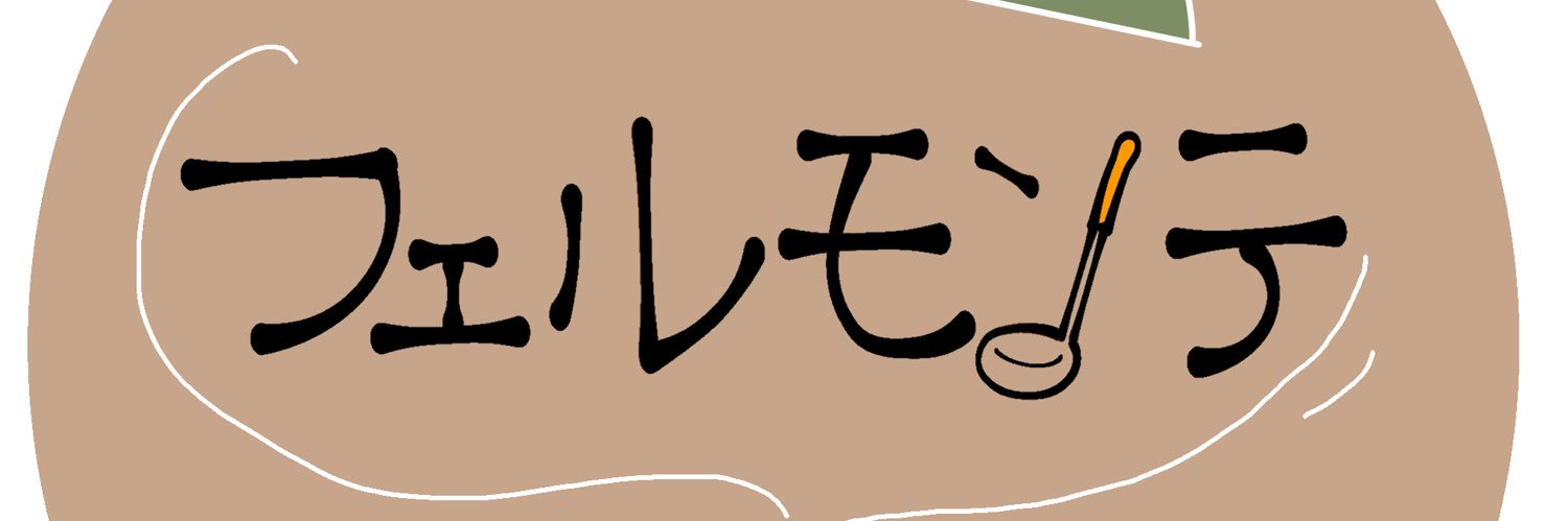 soARi220322's profile banner image