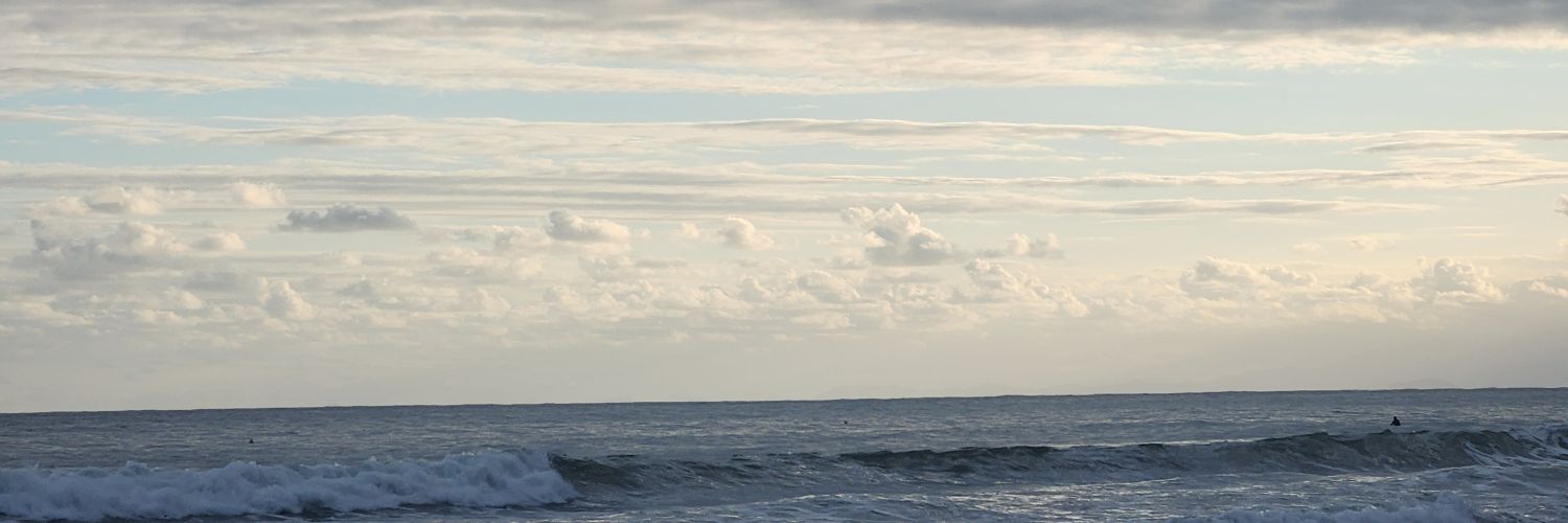 Ad banner