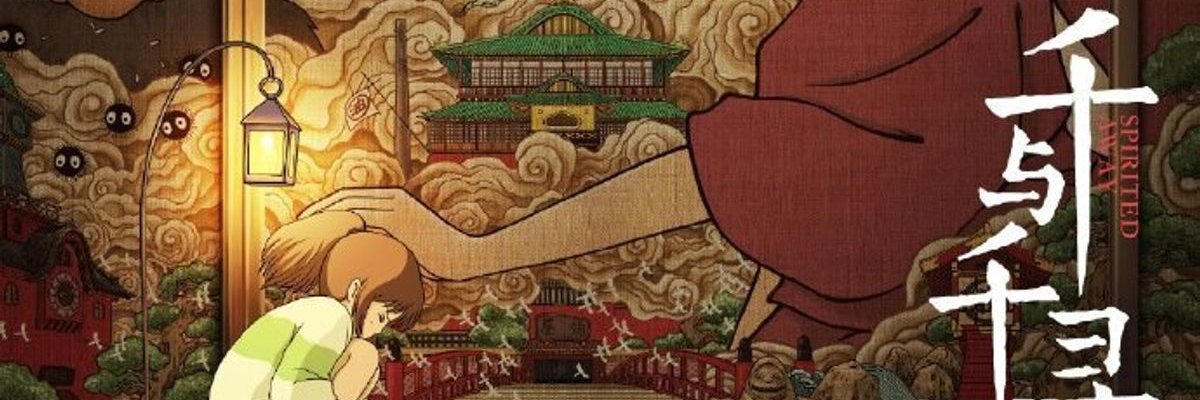 yubabababababa's profile banner image