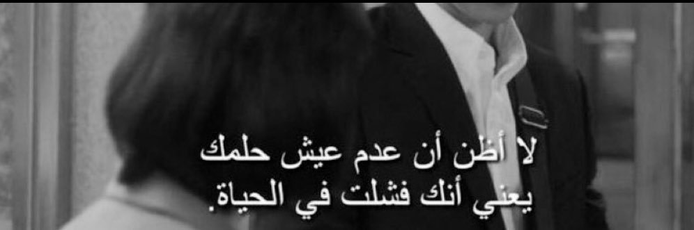 a1ees's profile banner image