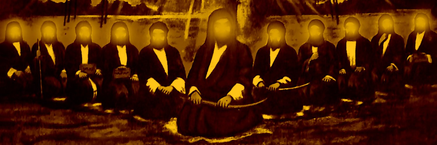 Ali Emir banner