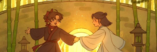 werqy06 Profile Banner