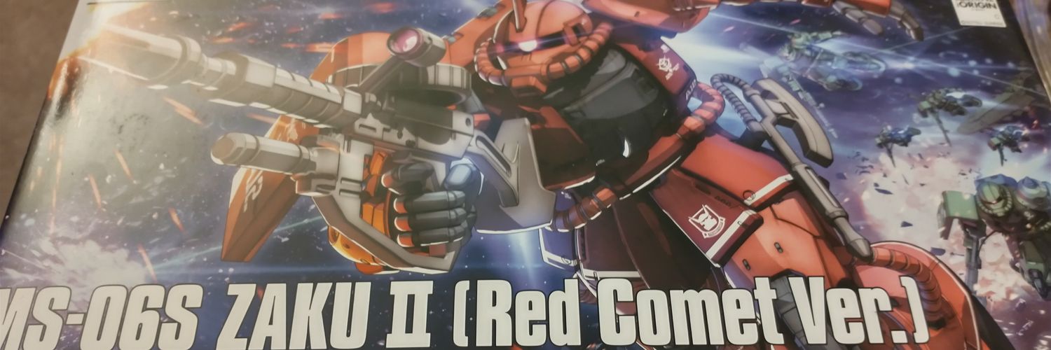 Atepsflame's profile banner image