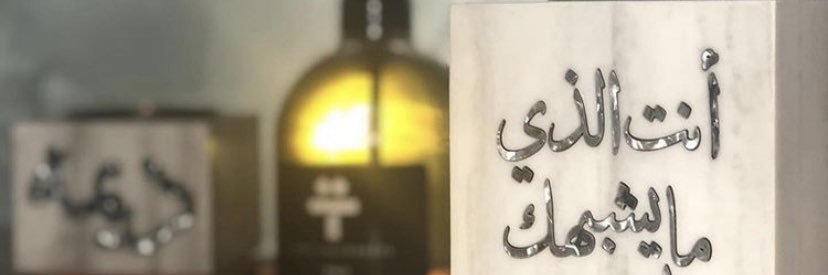 matrth32's profile banner image
