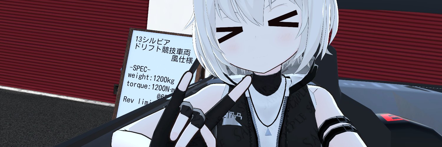 Kinoria🍀@VR banner