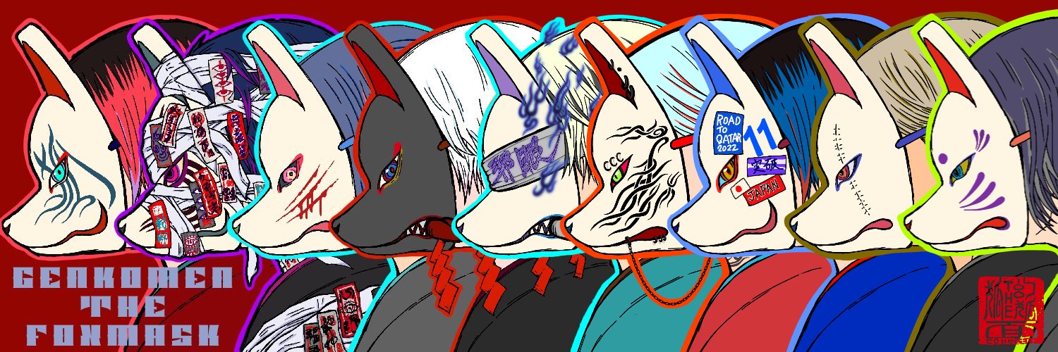 genichi_nft's profile banner image