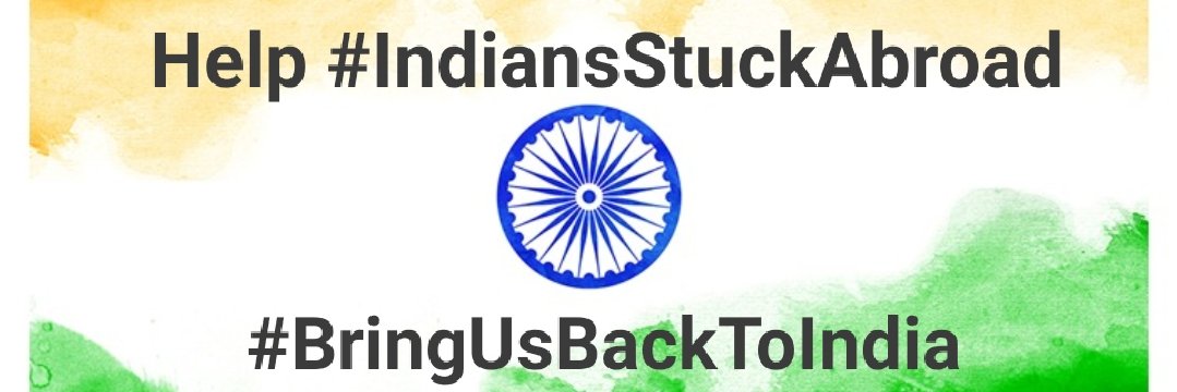 Dwaipayan Roy banner