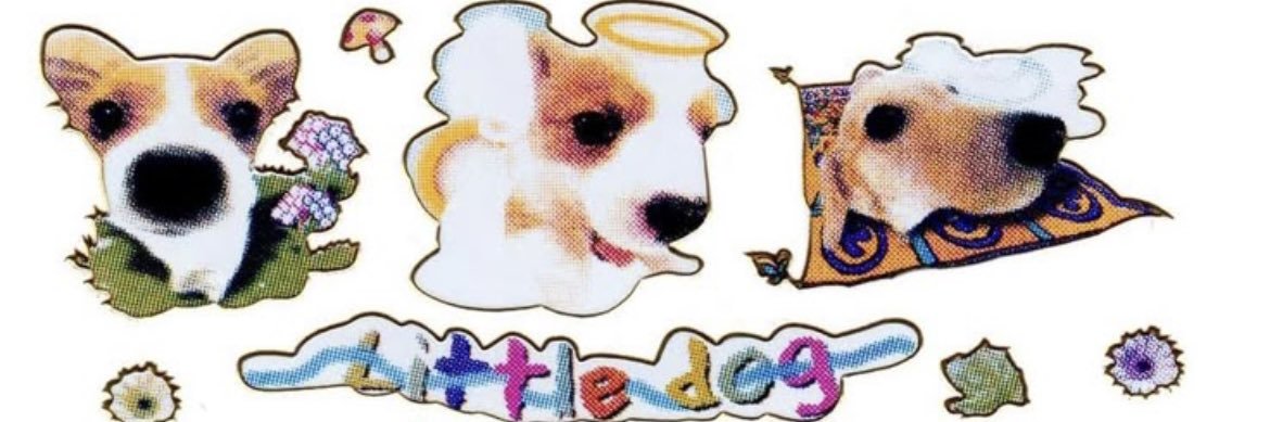 🐾 Alex 🐾 banner