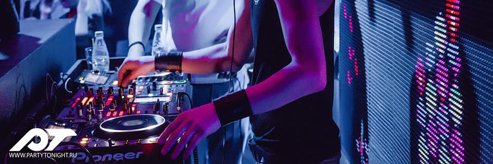 DJHanSom's profile banner image