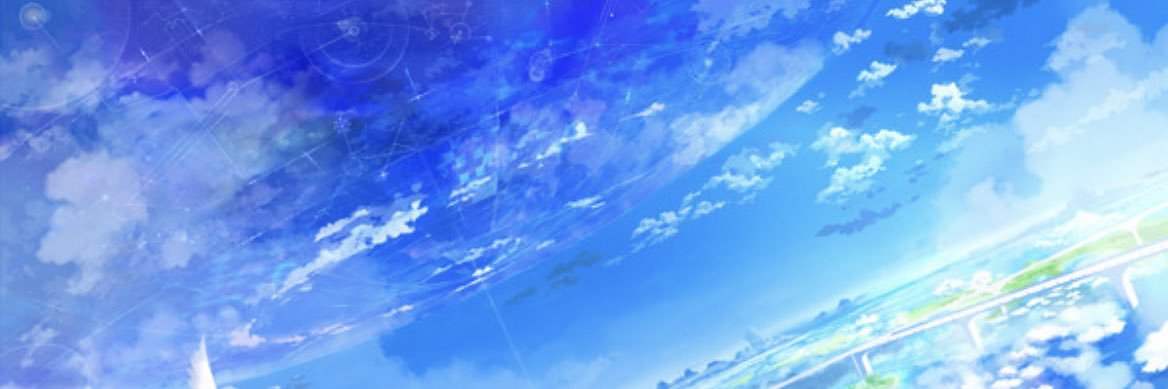 woods banner