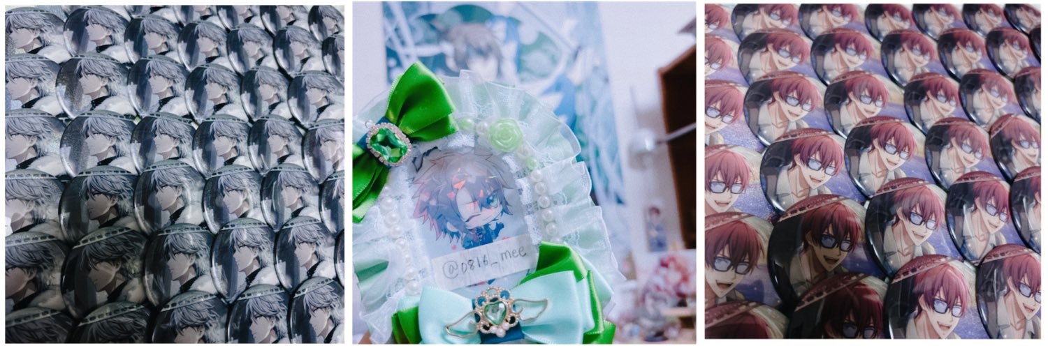 めぇ💚ྀི banner