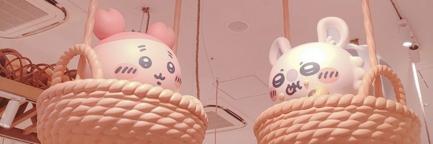 umi_urchin02's profile banner image