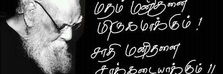 Arvind1582's profile banner image