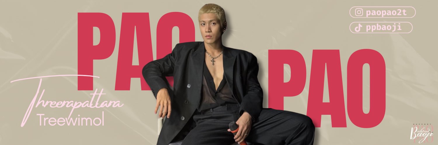 ʙᴇʜɪɴᴅ ʙᴀᴏᴊɪ banner