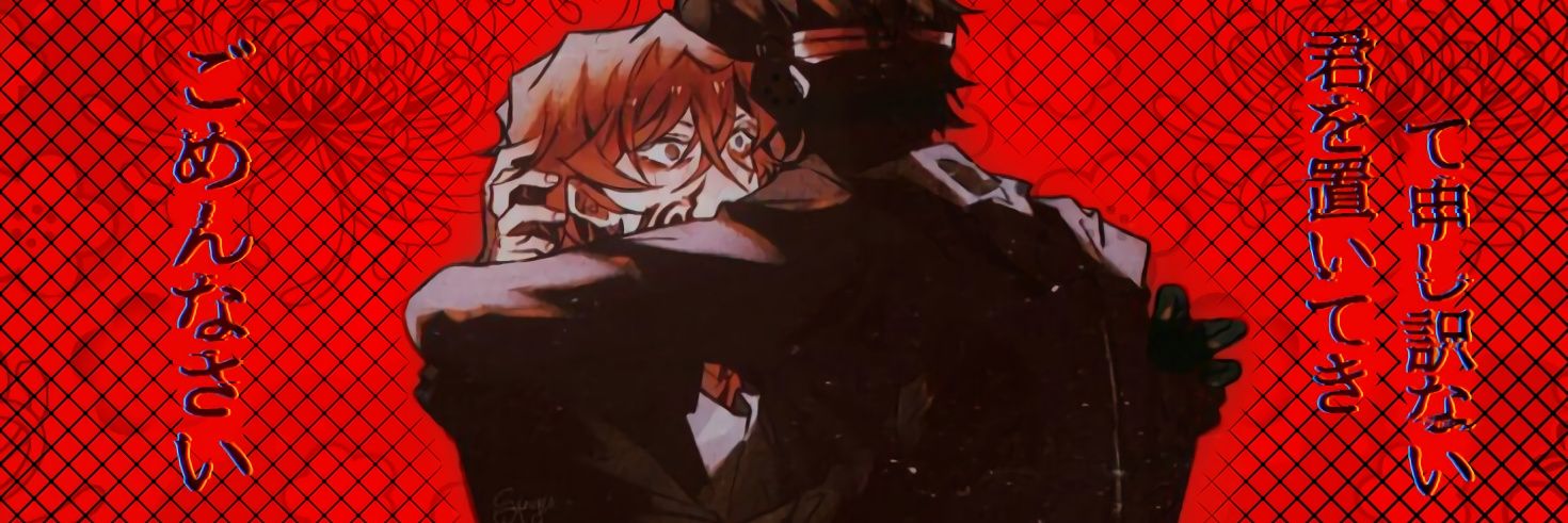 Riality | 🇵🇸 | 📌 new skk fic | banner