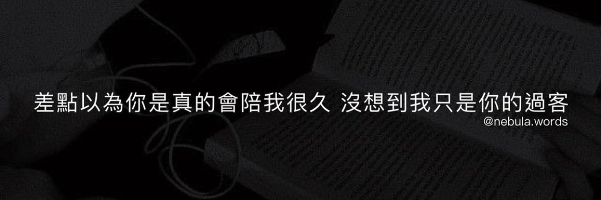 小跑豬來囉 banner