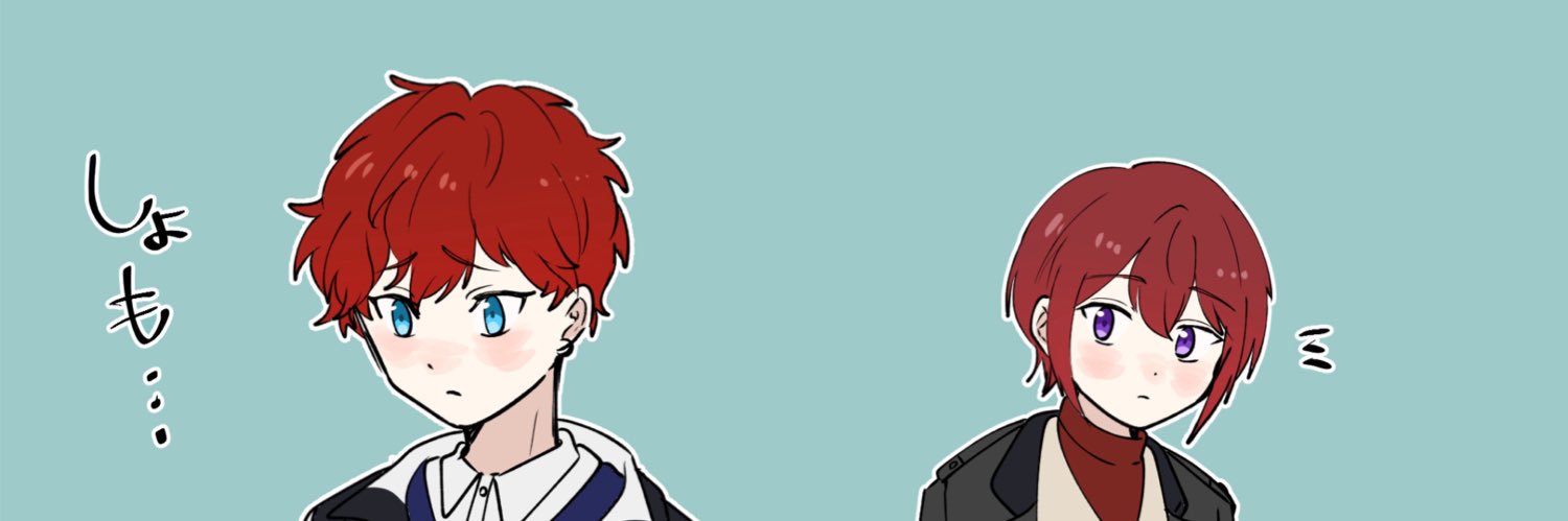 えりんぎ banner